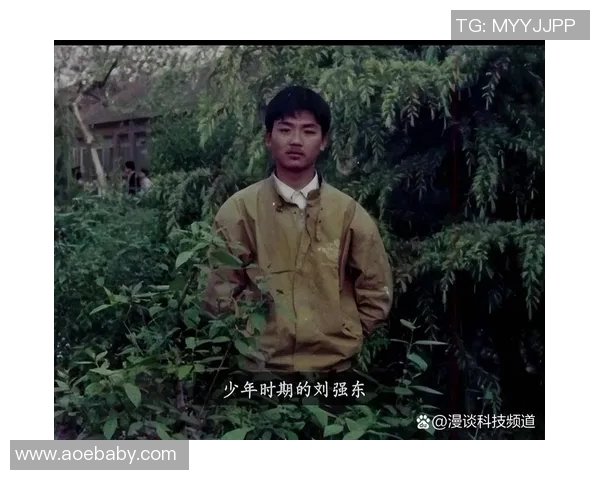 付豪的成长之路：从平凡少年到职场精英的励志故事