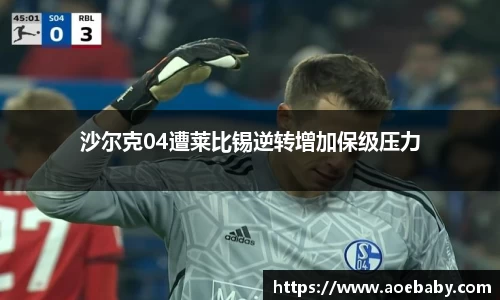 银河集团官网