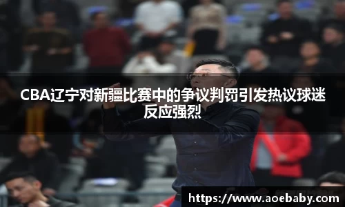 银河集团官网