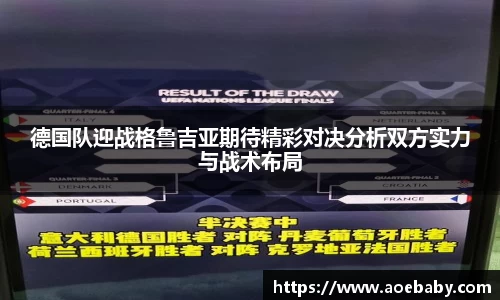 银河集团9873