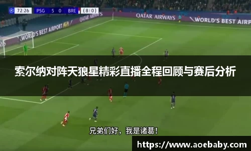 银河集团官网