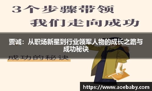 银河集团官网