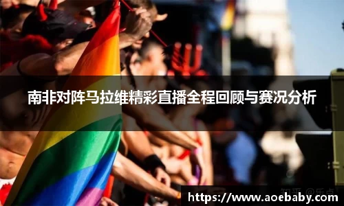 银河集团9873app