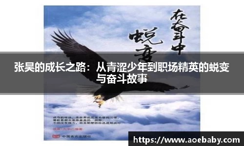 银河集团官网