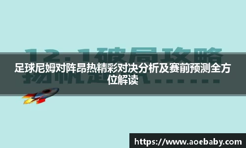 银河集团官网