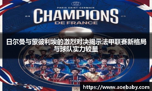 银河集团官网