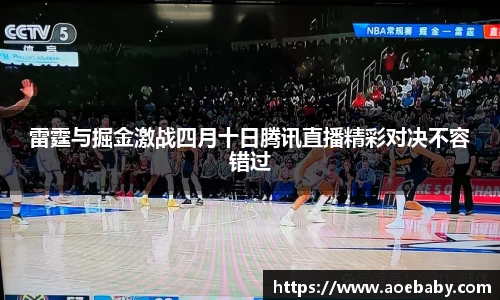银河集团9873