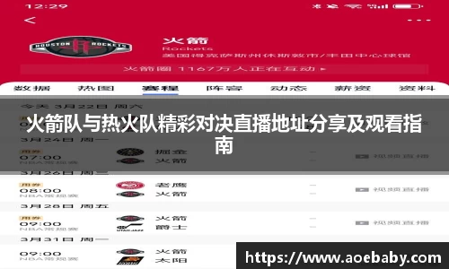 银河集团官网