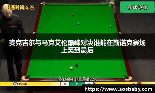 银河集团9873