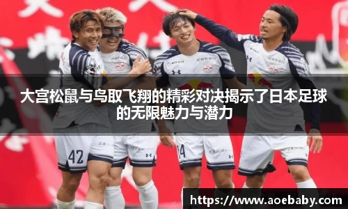 银河集团官网
