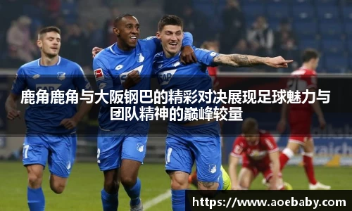 银河集团官网