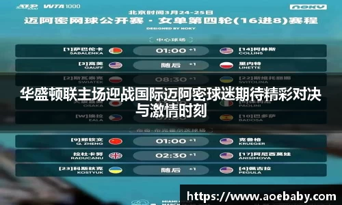 银河集团官网