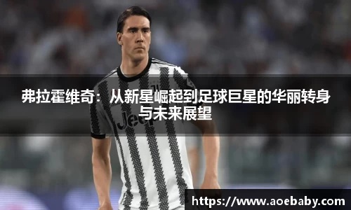 银河集团官网