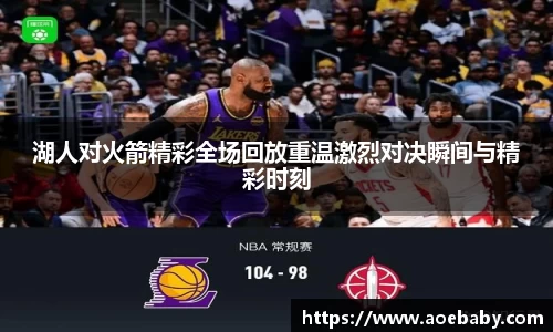 银河集团9873app