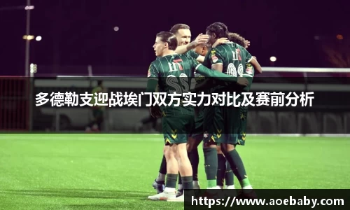 银河集团官网