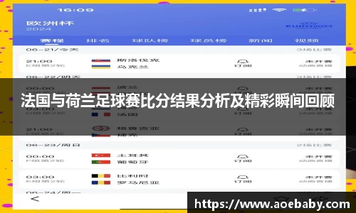 银河集团官网